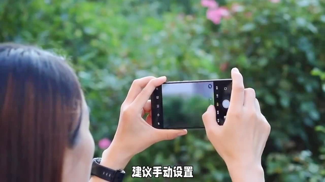 掌握最新手机拍照技巧,展现自信与成就风采瞬间!