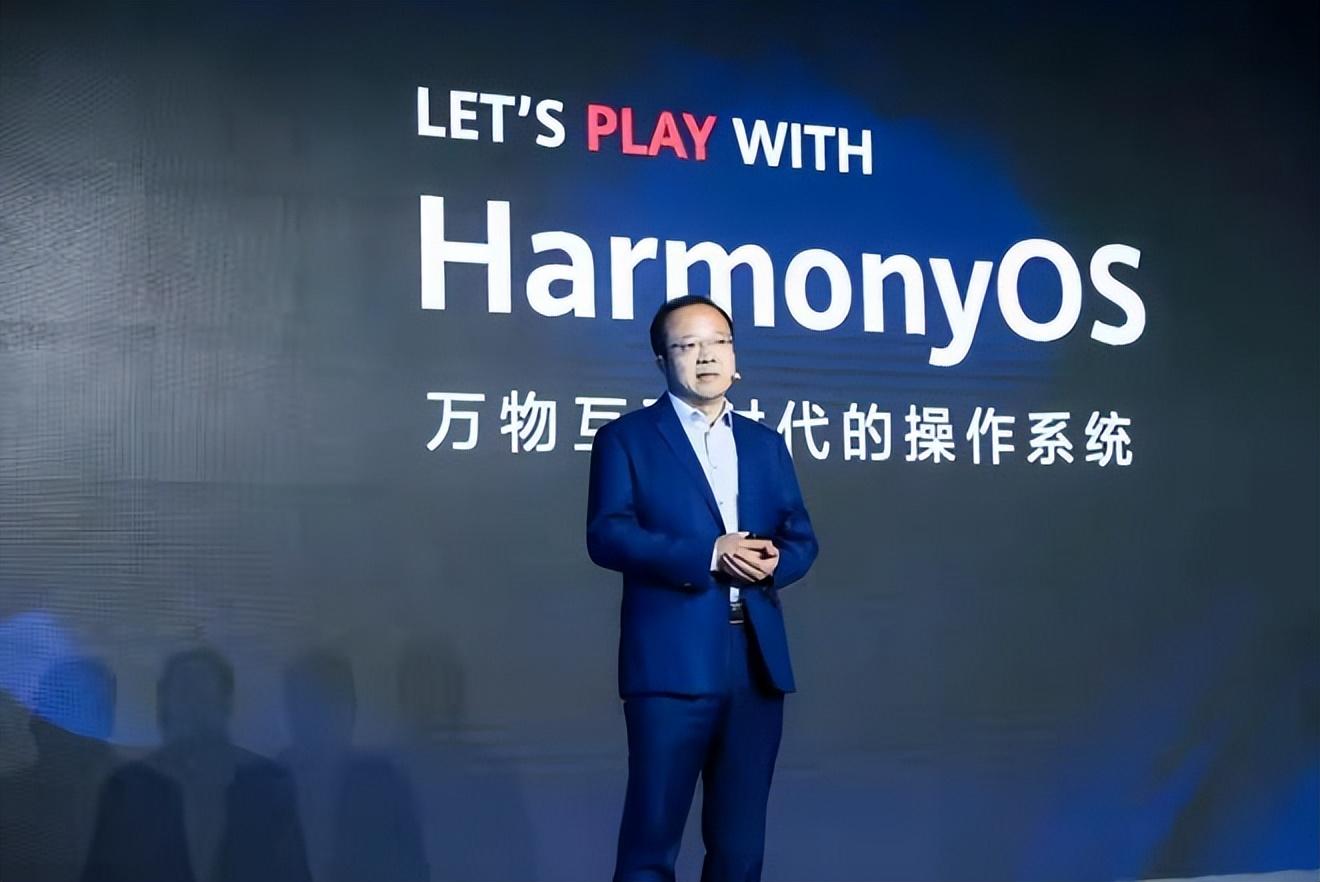鸿蒙系统最新官方消息,科技重塑生活,引领未来新篇章