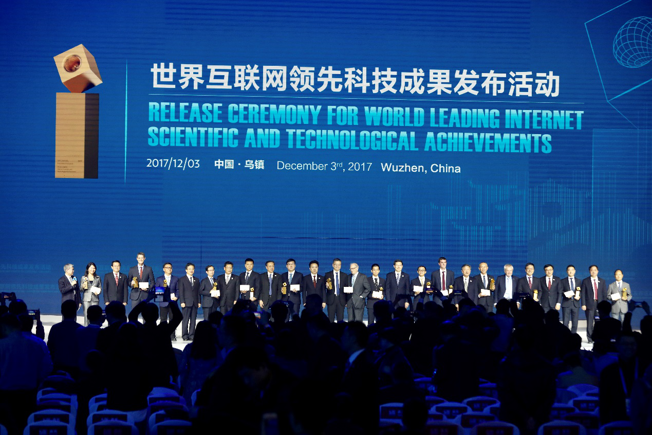 79456濠江论坛2024年146期资料,科技成果解析_FND10.251分析版