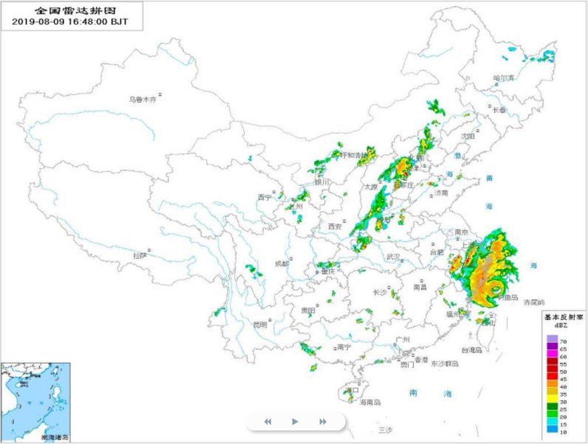 关于九号台风最新位置的多元观点分析与个人立场探讨