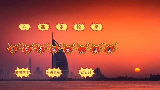 4949澳门天天彩正版免费大全,系统评估分析_KWP10.549多媒体版