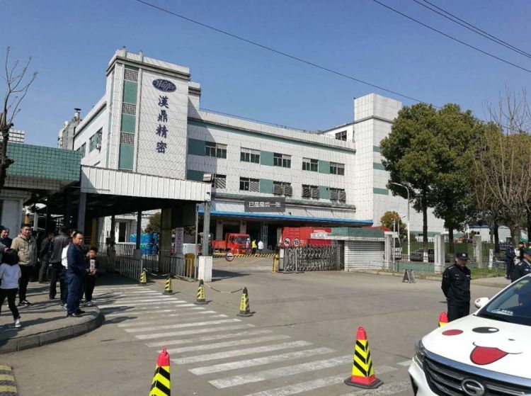 昆山电子厂事件最新进展，自然美景的疗愈之旅揭秘