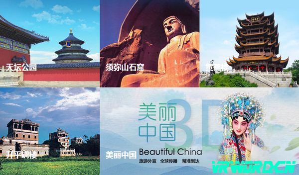 日本财经最新动态与心灵之旅,探寻宁静与平和的内心之旅