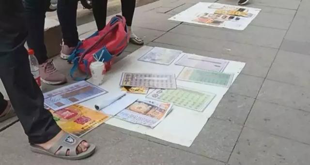 香港六合管家婆资料,全盘细明说明_SQR10.201媒体版