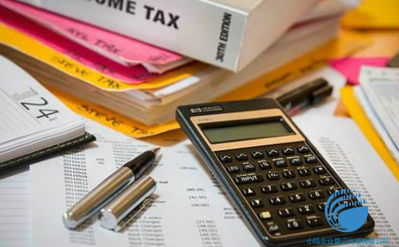 新澳最新版资料免费大全-红桃K,最新数据挖解释明_IQU10.772远光版