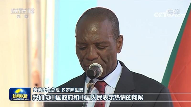 土耳其疫苗最新动态，科技之光引领健康之旅