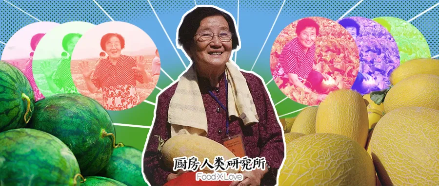 澳门水果奶奶8487资料,时代变革评估_IGB10.683超高清版