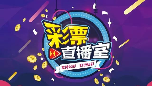 今晚开什么码澳门开奖,策略规划_DRB10.664奢华版