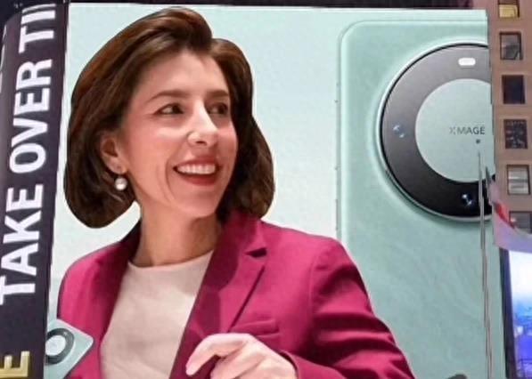 华为与美国最新重点聚焦，科技巨头间的博弈与未来展望