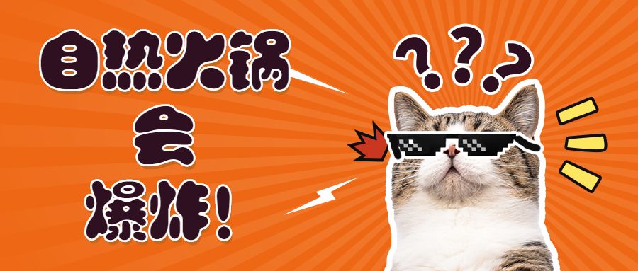 白老虎版玄机资料大全免费,新技术推动方略_UEC10.451工具版