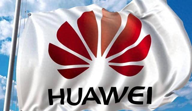 华为引领科技潮流,塑造未来智能生活,最新消息揭秘中国巨头动态