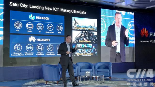 华为引领科技潮流,塑造未来智能生活,最新消息揭秘中国巨头动态