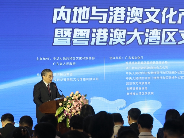 新澳门濠江论坛,高度协调实施_FCZ10.348模拟版