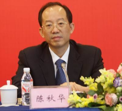 广西教委最新动态更新,权威消息发布