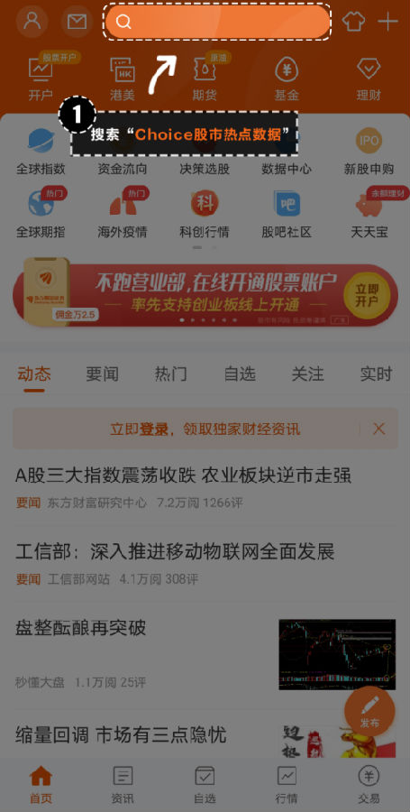 双色球最新号码指南,初学者与进阶用户双色球选号步骤详解
