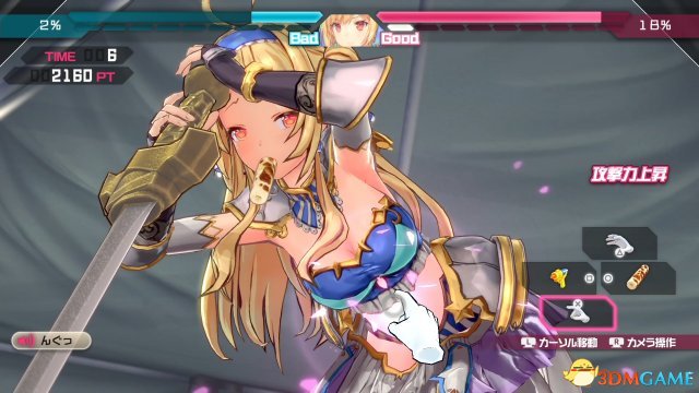 智慧的力量,最新版本的升级之旅与探索污的奥秘