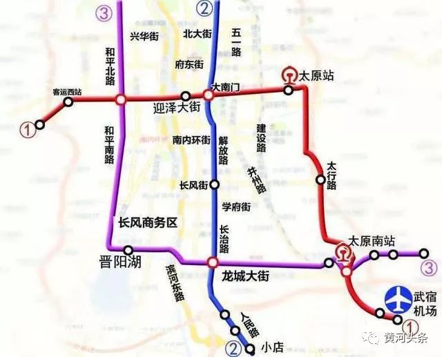 太原地铁站最新动态,轻松启程,探索自然美景之旅