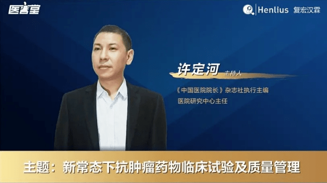 杨老板最新动态多维视角分析，深度解读最新消息与观点分析