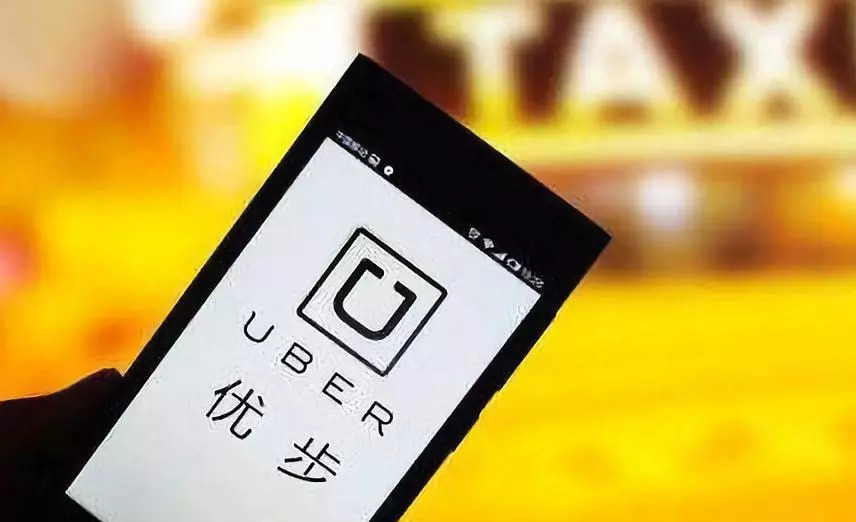 液晶拼接屏 第736页