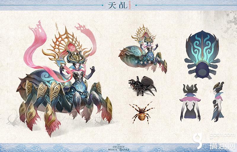 天中图库天中图天中,具象化表达解说_CQZ10.294教育版