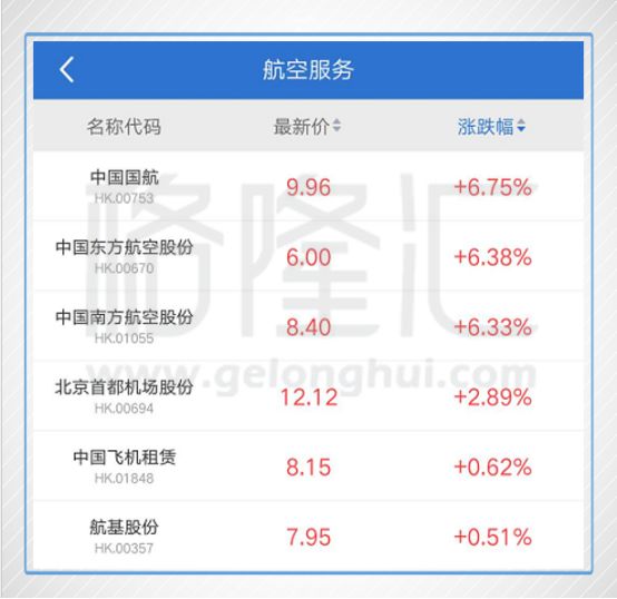 7777888888管家婆网一,机制评估方案_NCG10.980多媒体版