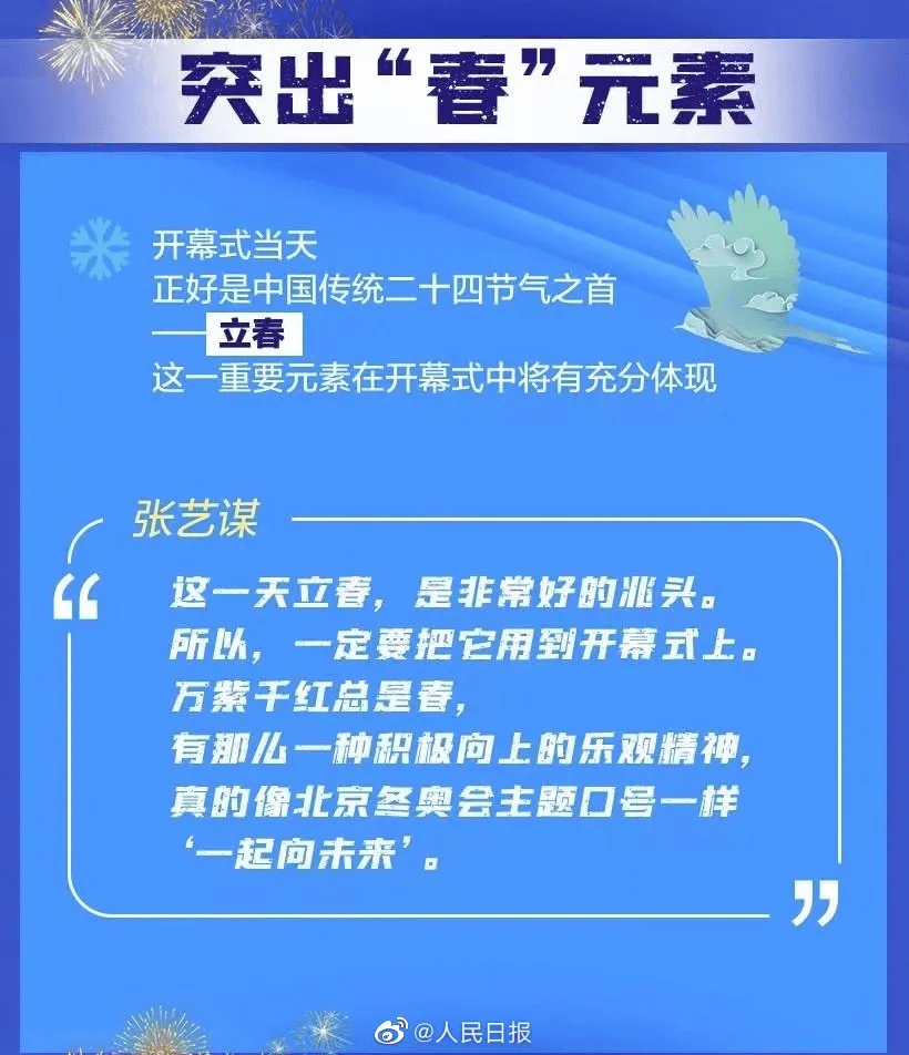 今天奥门开什么生肖最有希望,可依赖操作方案_CEM10.820习惯版