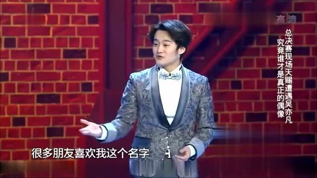 小沈龙最新近况，变化、学习与励志的力量展现新风采