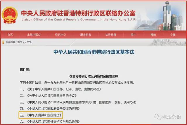 香港管家婆正版资料图一74期,实地应用实践解读_WMI10.233先锋科技