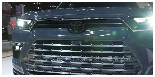 2024年开奖记录,专业数据解释设想_TVH10.238沉浸版