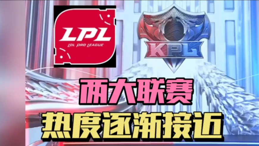 LED显示屏厂家 第733页