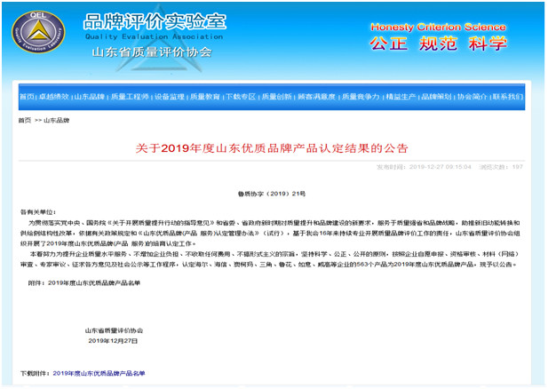 79456濠江论坛最新版本,效率评估方案_CDS10.838无线版