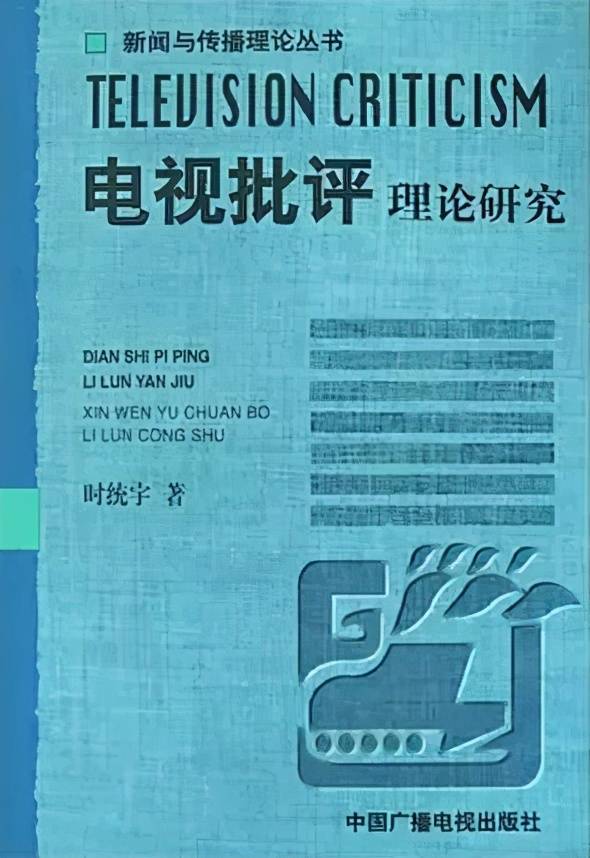 澳门4949精准免费大全青龙网,理论考证解析_RZK10.862资源版