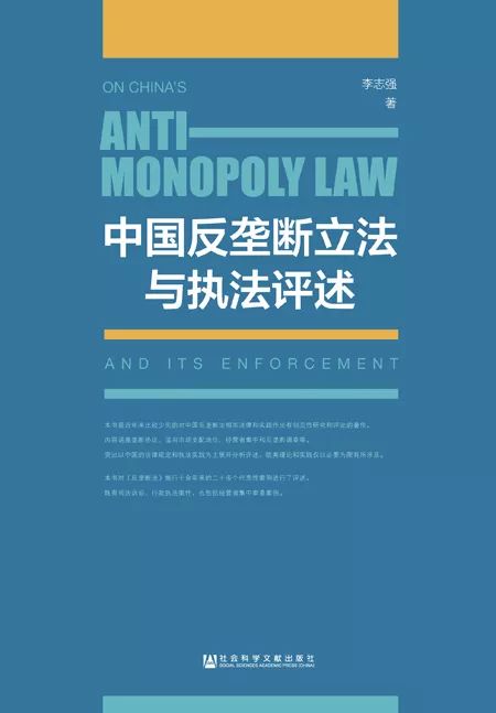 新澳门内部资料大全,科学解说指法律_EJV10.783触控版