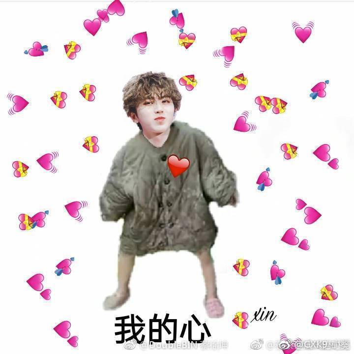 蔡徐坤最新表情包,自然美景的心灵之旅