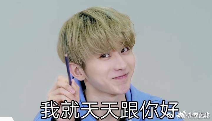 蔡徐坤最新表情包,自然美景的心灵之旅