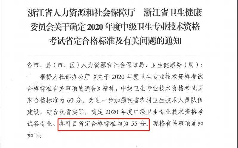 澳门神算子,专业数据点明方法_MZJ10.985量身定制版