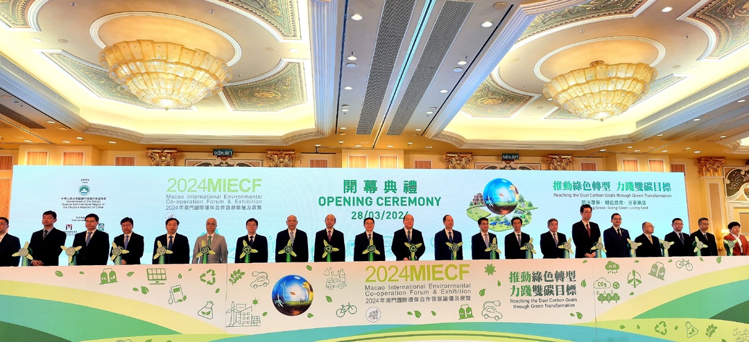 2024澳门天天六开彩免费,农业资源与环境_AJF10.227快捷版