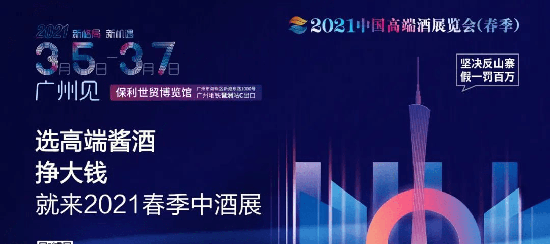 米成文最新动态，时代浪潮中的瞩目焦点人物