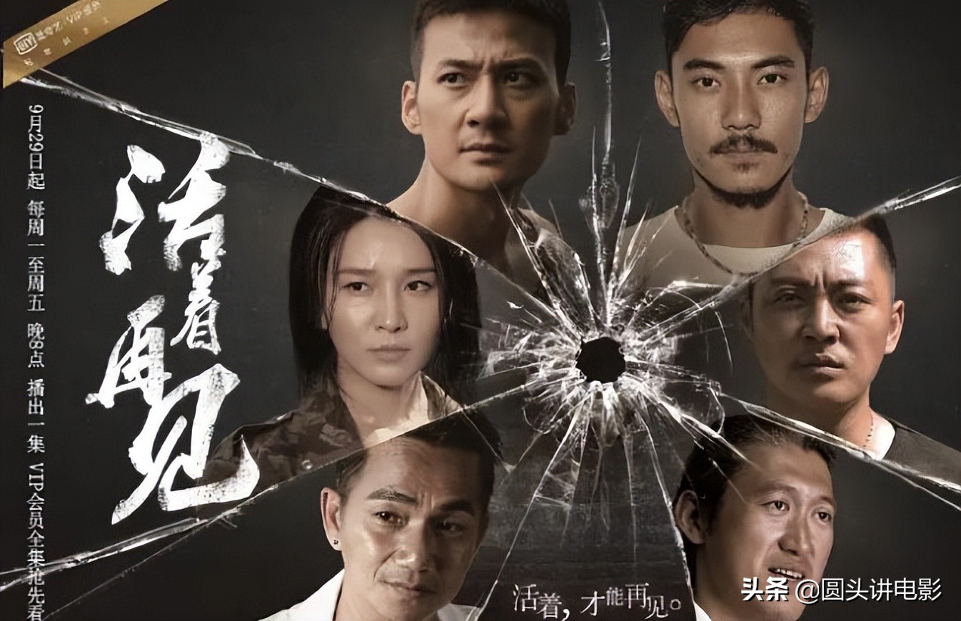 最新缉毒风云，巷弄深处的隐秘小店