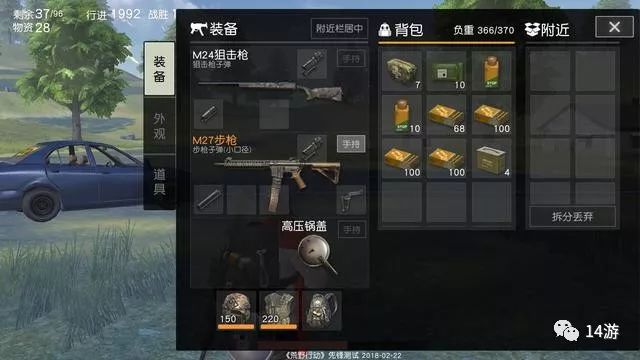 炭库最新动态，激发学习激情，开启无限潜能时代！