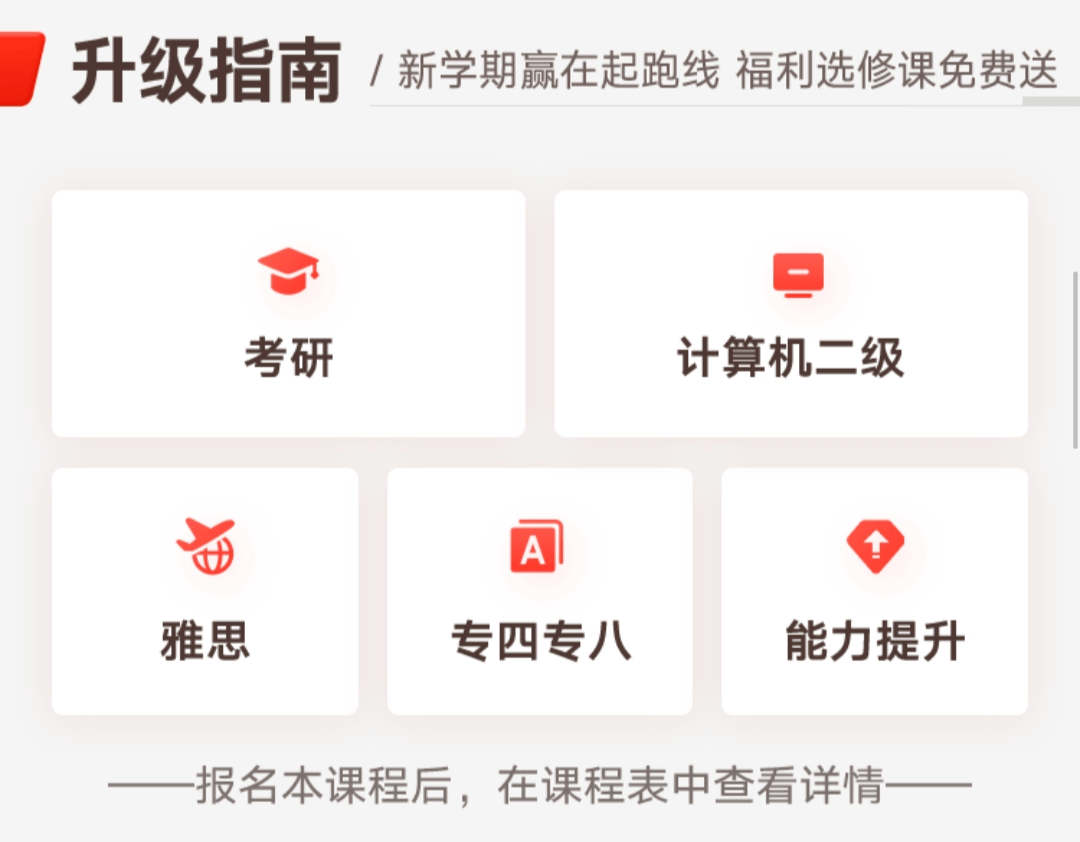 四肖中特期期准最快免费公开,解析解释说法_YVT10.203零售版