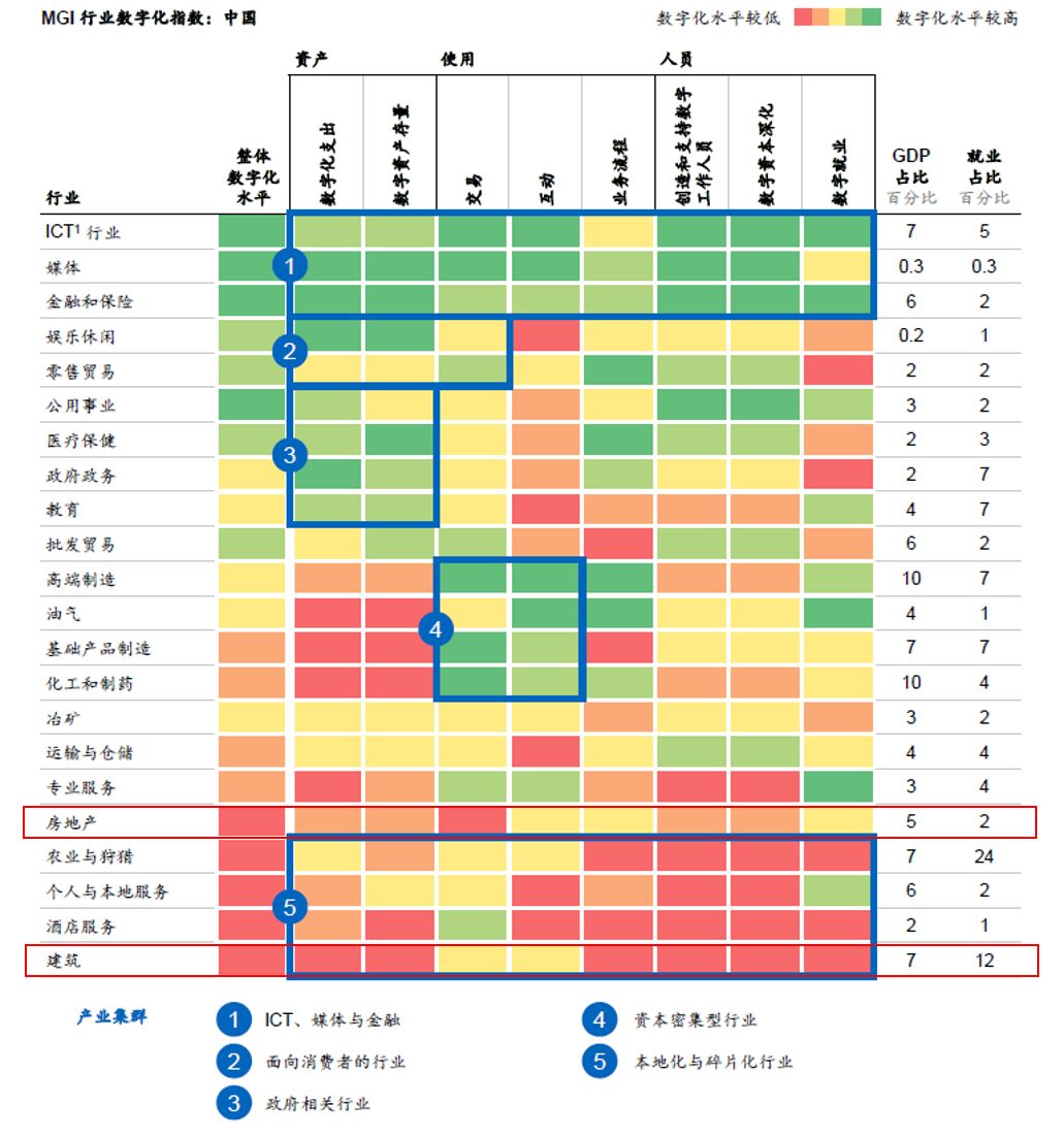 2024年香港图库彩图彩色,专业解读方案实施_JQN10.452旅行者特别版