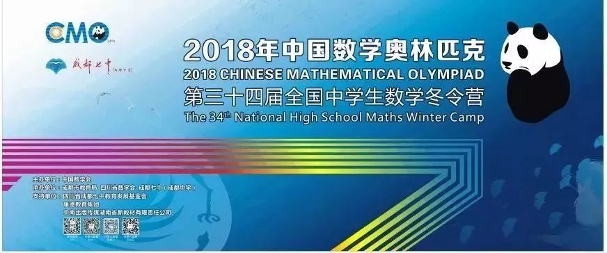 香港今晚开什么特马,新技术推动方略_ONZ10.973竞技版