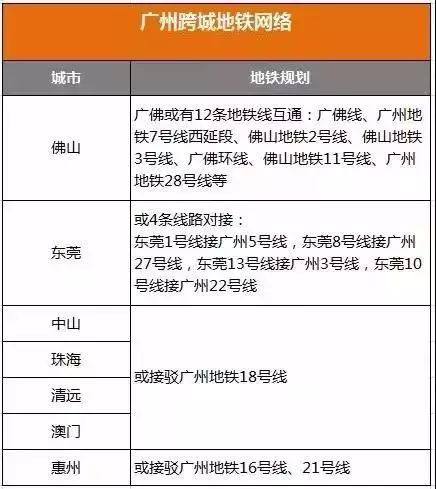 LED显示屏厂家 第727页