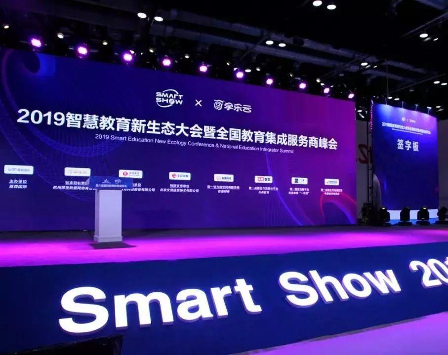 北京教育最新动态，科技重塑教育，未来教育新篇章已开启