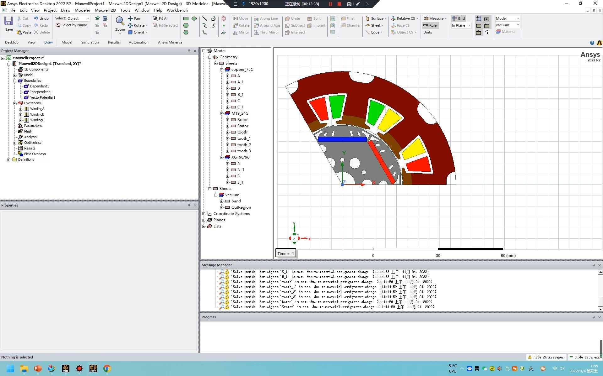 600图库,仿真方案实施_FUS10.219实用版