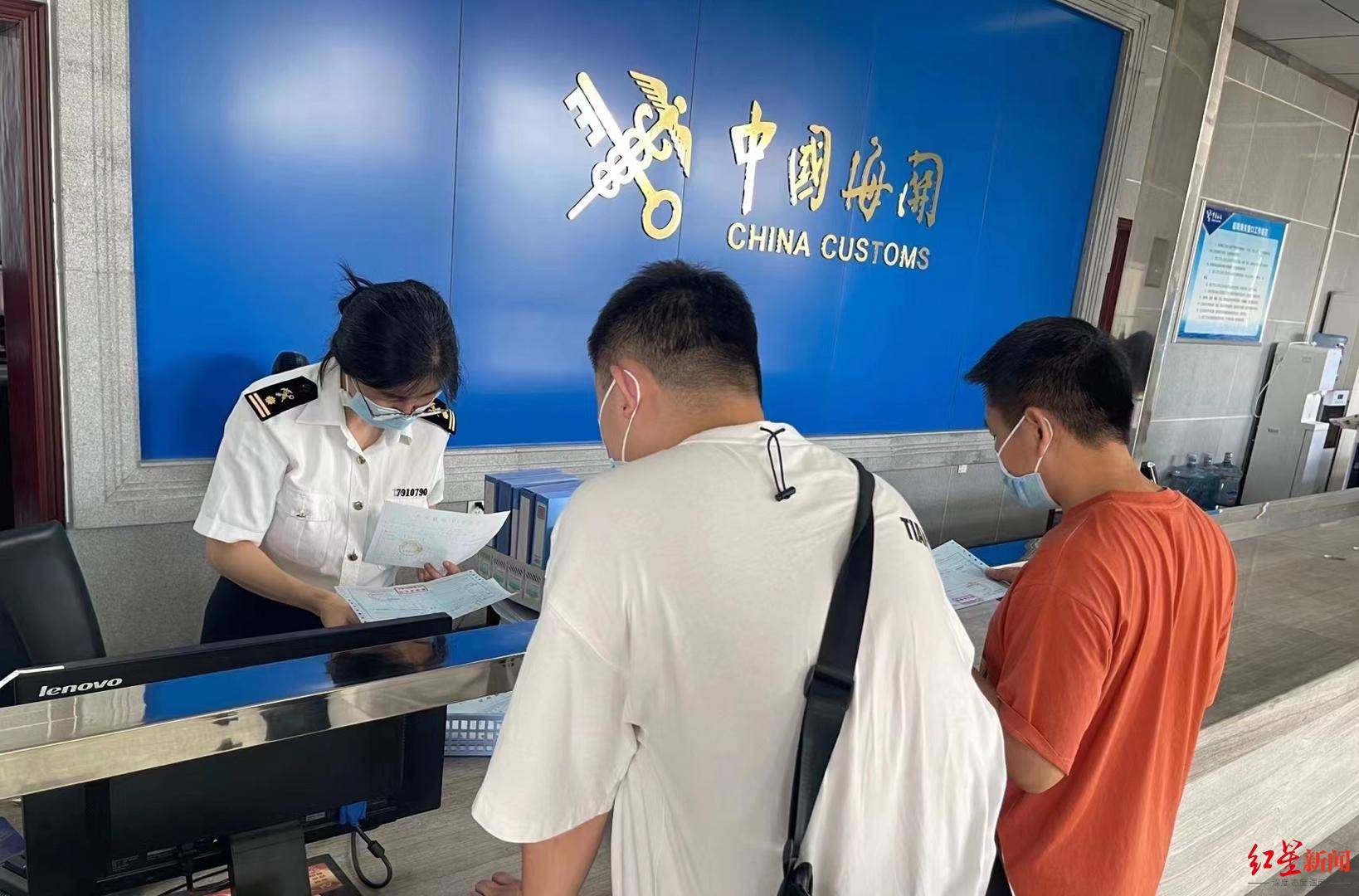 成都海关最新动态更新