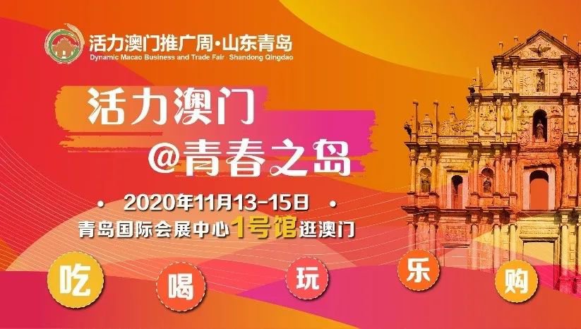 新澳门天天开好彩大全600库,创新策略设计_MUT10.284赋能版