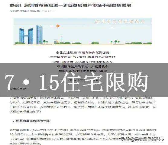 新澳门天天开奖澳门开奖直播,资料汇编权威解读_MKW10.592设计师版