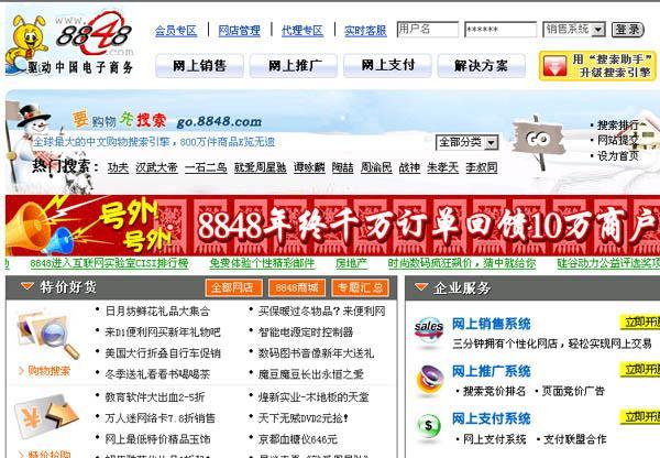 新澳天天开奖资料大全1050期,创新发展策略_YZO10.922图形版